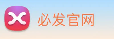 必发官网 logo